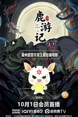 黄色欧美视频