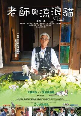 筱田步美中文字幕