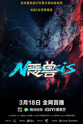 对不起，我的朋友