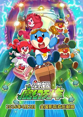91免费福利精品国产