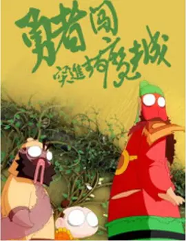 美女胸被狂揉搓奶的视频