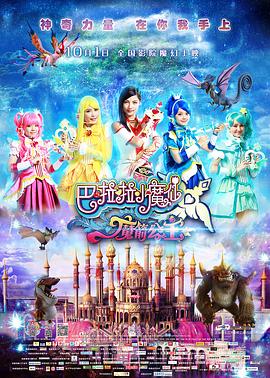 1313mm禁片视频