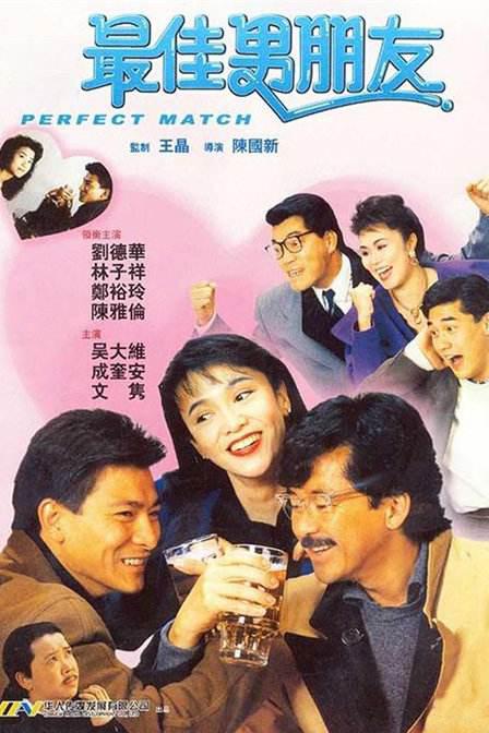 欧美性性性