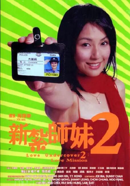 伊人影视频