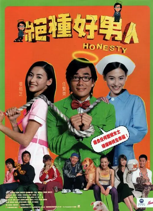久久午夜电影网