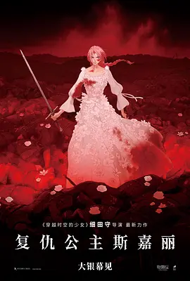 罪恶之城之女体改造计划
