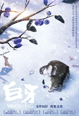 国产亚洲欧美日韩在线看片