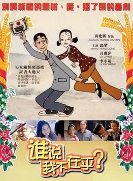 男女做爰猛烈叫床视频电影大尺度