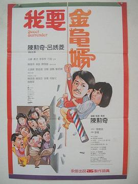 国产日韩一区二区三区在线播放