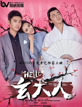 亚洲系列动漫卡通