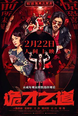 波多在线播放