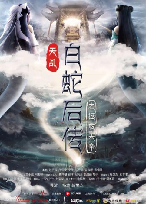 日韩精品一区二区三区在线观看l