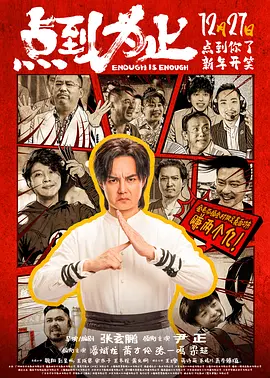 久久久婷