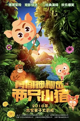 久久99精品久久久久久青青日本