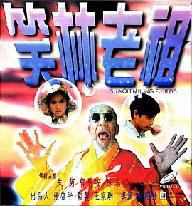 日韩av加勒比