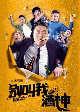 川南在线