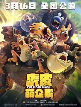 87福利电影网