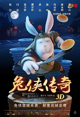 国产精品一区电影