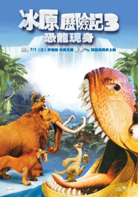精品日韩二区三区精品视频