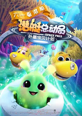 惠美丽