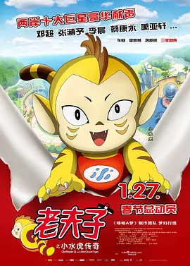 成人精品视频一区二区三区