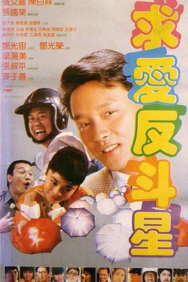 h观看