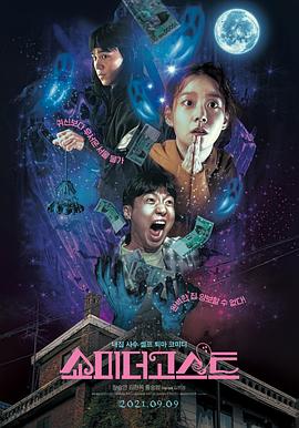 欧美性在线观看