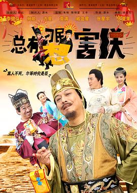 五月婷婷丁香网