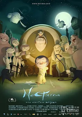 继母的秘密