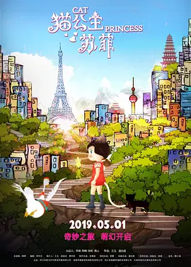 五月激情婷婷丁香