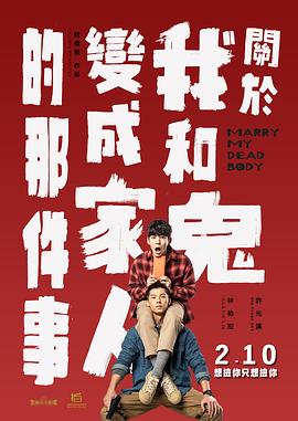 丁香五六月婷婷久久激情