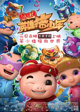 99国产精品国产精品