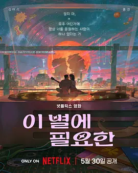 99久久成人