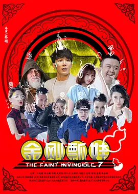 夫は知らない ~私の淫らな欲望と秘密