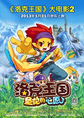 怡红院在线观看视频