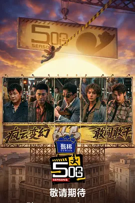久久99国产一区二区三区