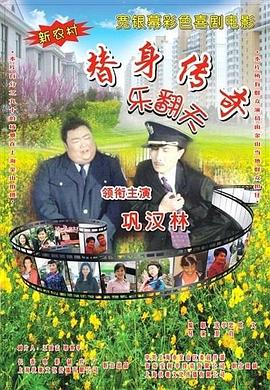 国产福利一区二区精品免费