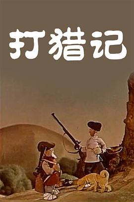 五月天激情视频在线观看