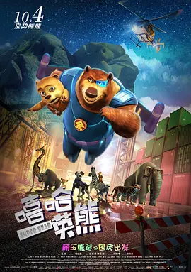 亚洲一区二区三区四
