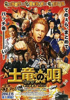僧侣之夜完整版全集动漫免费观看