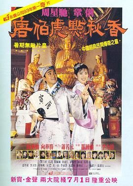 91欧美一区二区三区综合在线