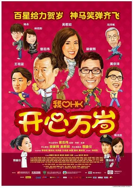 中文字幕av一区二区