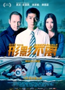 看逼网站