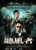 国产97色在线中文