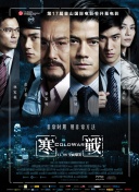 精品国产福利在线观看一区