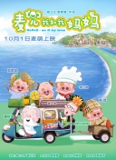 久久综合九色欧美综合狠狠