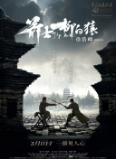 91亚洲精选