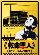 国产精品嫩草影视在线观看