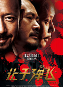 午夜视频在线观看一区