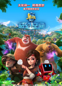 91精品国产综合久久青草